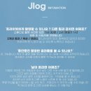 제이로그 | W10. 인물중심 스튜디오 제이로그 웨딩촬영후기 (Feat. 유지니크 헤어변형)