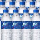 퓨리스샘물 이미지