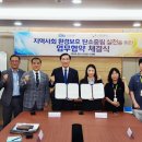 신안산대학교 경인신문