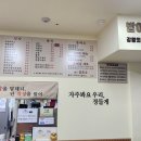 왕순이주먹밥 김밥 | 고구마치즈돈까스에 반해버린 곳! 탄현동맛집 왕순이주먹밥김밥 탄현푸르지오점 후기!