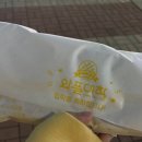 프랭크버거 이천마장점 네이버블로그