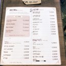 삼통치킨40 이미지