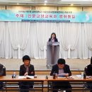 이음 리조트 이미지