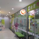 오세진내과의원 이미지