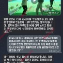 은아골프연습장 이미지