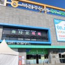 정갈한뷔페 이미지