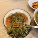 송현 | [부산 광안리 대게 맛집] 킹크랩부터 랍스터까지~ 광안리 송현대게 솔직 후기