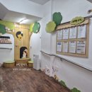 영림유치원 이미지