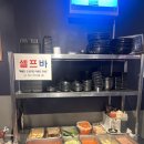 홍미족 | [거제] 신상 거제 중곡동맛집! 부드러운 족발이 땡길 때에는 홍미족