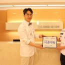 둔산DS피부과의원 충남일보