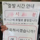 여기는 | 일본 사가현 골프 텐잔 CC 후기, 여기는 '김치'를 줍니다! (ft. 오리 가족) 총정리, 내돈내산