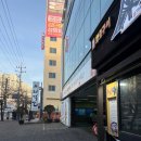 서구 태백산 | 인천 한돈 갈비 맛집 "태백산 검단본점"방문 후기