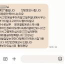 황제미용실 이미지