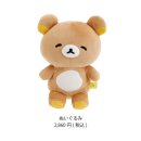 포카포카 이미지