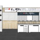 팔곡밀면 - 중구 태화강국가정원길 39-1 | 팔곡밀면
