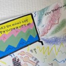 오케이전집 이미지