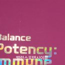 일등프라자약국 이미지