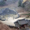 산청 전 구형왕릉