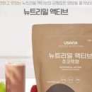 면역생활 이미지