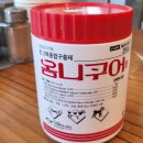 판교365약국 이미지