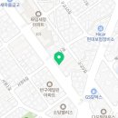 반구점 굽네치킨 이미지