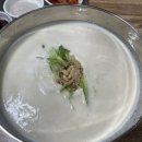 고향닭갈비 이미지