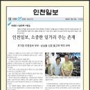 소망사 이미지
