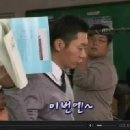 리얼티비 33회 이미지