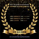 리창디자인