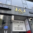 천안 성정동 미용실 단발펌 잘하는 더앤하우스 후기