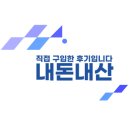 옐로우피자 영등포점 이미지