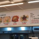 이담닭칼국수