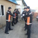 항만119안전센터 이미지