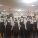 꽃동네학교 이미지