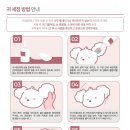 세정메디칼 이미지