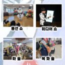 구리마을회관 이미지
