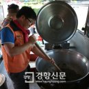 여천마을회관 이미지