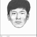 가오리게임랜드 이미지