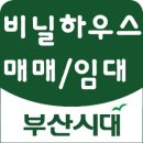 노산길 이미지