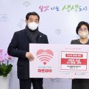 경기모바일과학고등학교 이미지