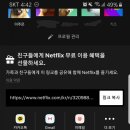 H7353 이미지