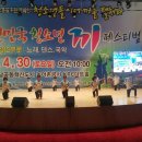 용인대박사태권도 이미지