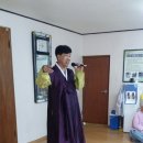 덕성1리경로당 이미지
