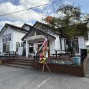 이화수육개장 증평점 이미지