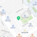 이디야커피(개봉현대점) 이미지