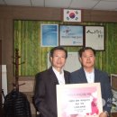 한국샤프엔지니어링 서울뉴스통신