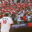시민체육공원(야구장)화장실 | 2031년 재건축으로 다시 태어날 부산 사직야구장에서 롯데 자이언츠의 가을야구 우승을 기원하며