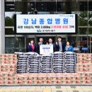 동구청 이미지