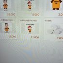 공단사우나 이미지