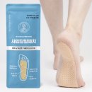 사임당약국 이미지